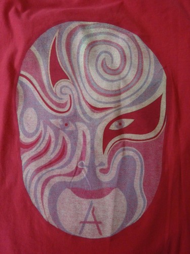Beijing Opera Mask (Veiled) T-Shirt by Absolute & Brothers ~ Red - Picture 11 of 11