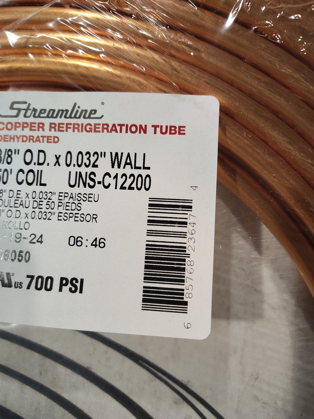 MUELLER INDUSTRIES 50' Long, 3/8″ OD x 0.311″ ID, Copper Seamless Tube D 06050P