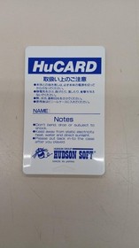 Hudson Bomberman '93 PC Engine Hu Card Game Retro Used