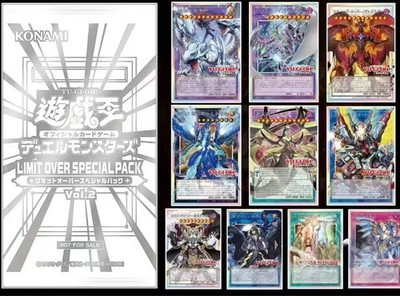 遊戯王　LIMIT OVER SPECIAL PACK Vol.2　7パック 2026 Yu-Gi-Oh OCG LIMIT OVER SPECIAL PACK Vol.2 Japanese New | eBay