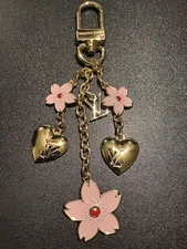 GWP Bag Charm/keychain