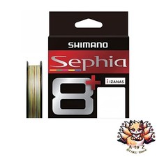 NEW Shimano Sephia 8+ PE Line 10m x 5 Colors 200m 0.5 LD-E61T for Jigging