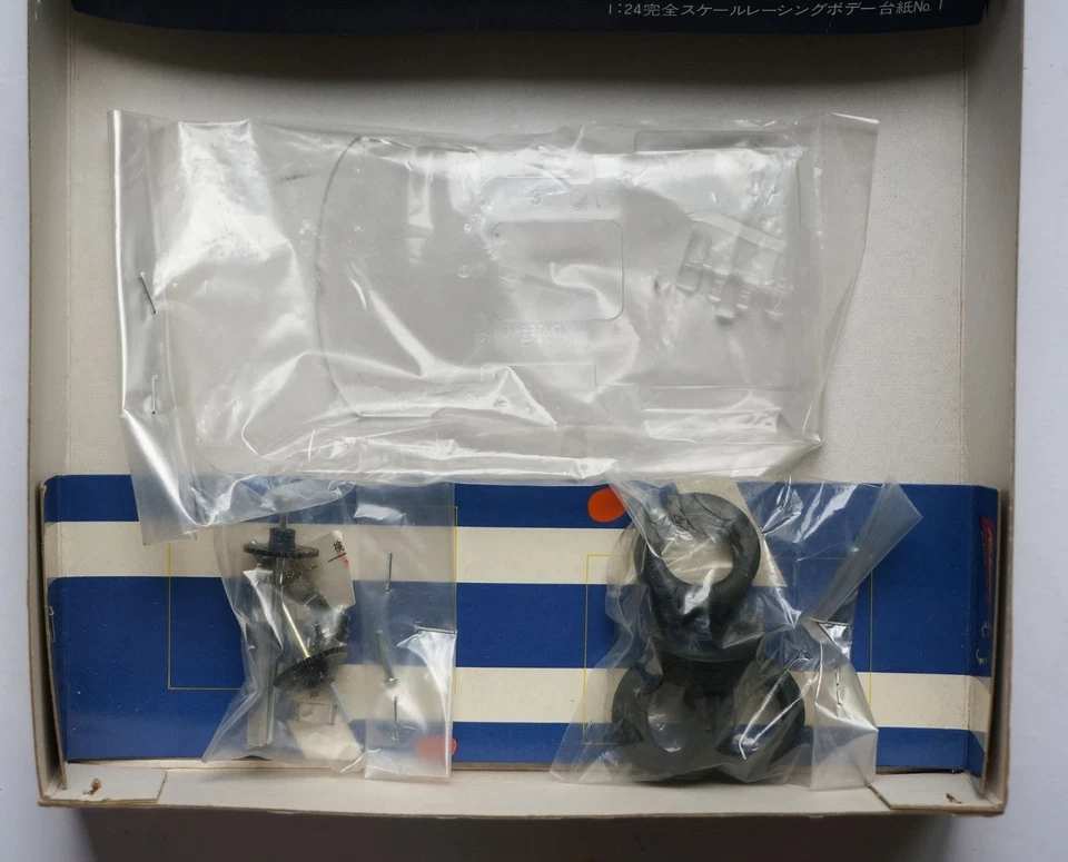 NICHIMO 1/24 Maserati Bora racing car series No.10 MOTORIZE model kit - Image 4 of 4