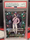 Donquixote Rosinante (Special Alternate Art) OP04-119  SP (JP)
