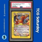 2003 POKEMON ITALIAN SKYRIDGE #146/144 CHARIZARD HOLO RARE PSA 5