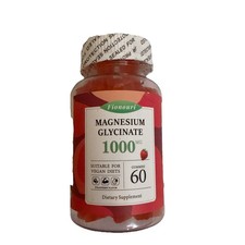 BRAND NEW FIONOURI MAGNESIUM GYLCINATE 1000 MG 60 GUMMIES FOR EXP 11/2026