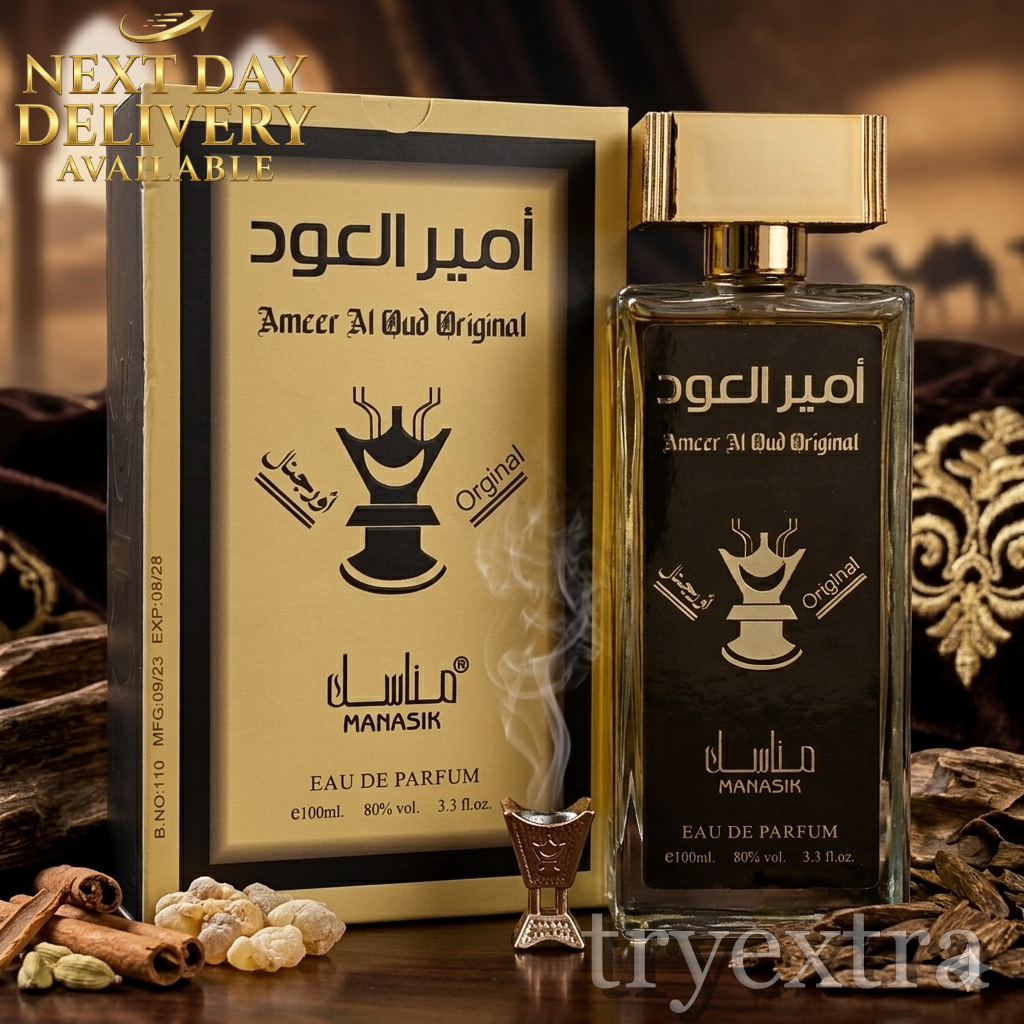 Arabian Perfume For Men Women Mens Perfume Womens Perfume Oud Musk