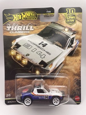 Hot Wheels Premium Car Culture Thrill Climbers Porsche 914 Safari 1:64 Diecast