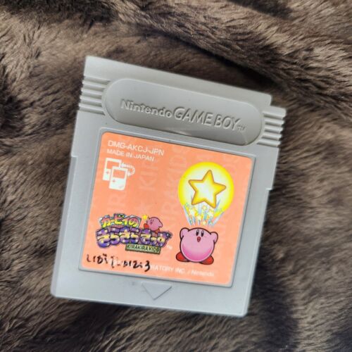 GameBoy Game Boy Kirby's Star Stacker  DMG-AKCJ-JPN Nintendo  Japan Version - Photo 1/2