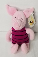 Piglet Bean Bag Plush Walt Disney World 7 Inch