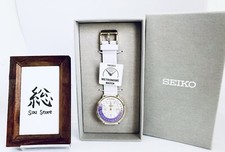 SEIKO Metronome Watch Casual Line Purple SMW003B With Box From Japan New