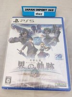 PS5 The Legend Of Heroes: Kai No Kiseki Farewell O Zemuria