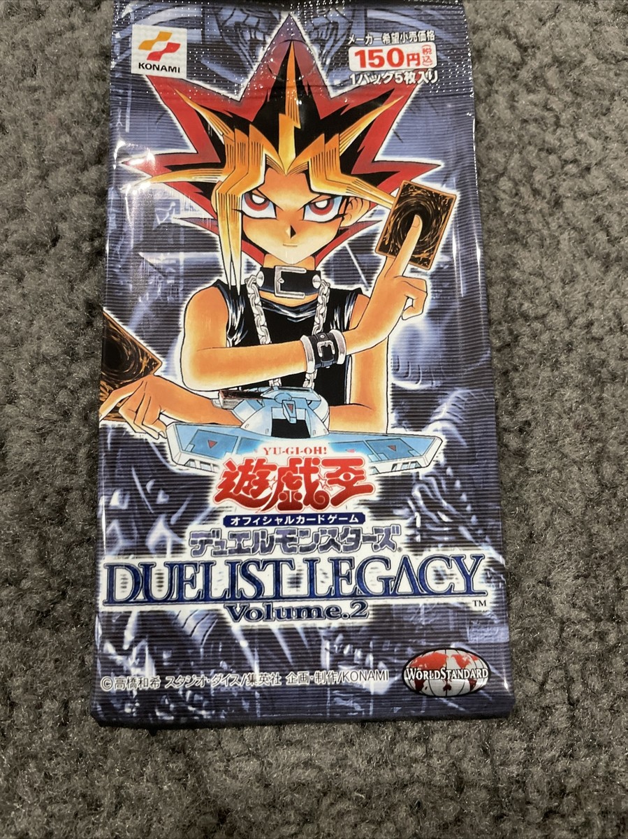 Box+デッキ+パック DUELIST LEGACY vol2 Duelist Legacy Volume 2 Yugioh Booster Japanese - Sealed