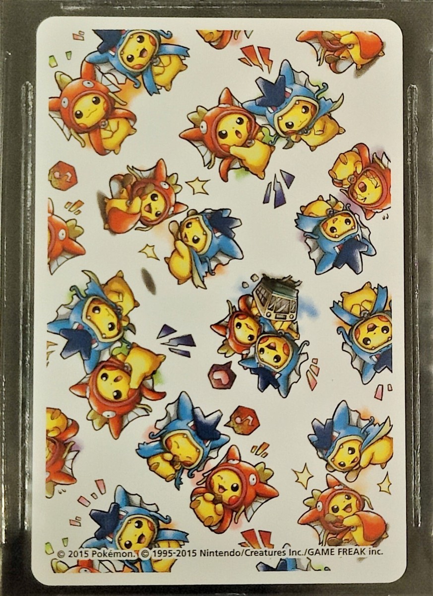 Pikachu Pretend Magikarp & Gyarados Metal Charm Keychain Set | Authentic Japanese Pokémon Merch | Worldwide Delivery From Japan – Ichiba Japan - Foto 9