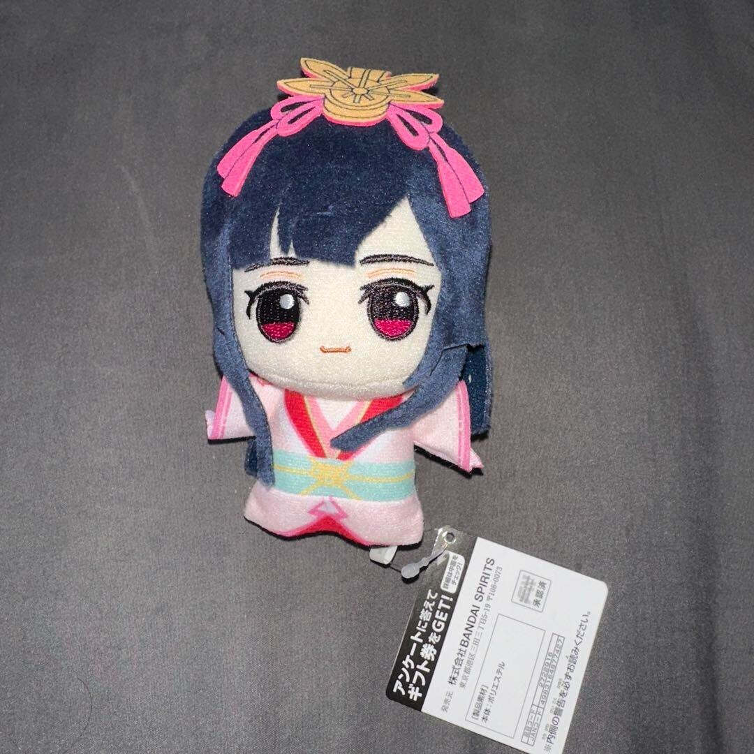 Japan Anime Code Geass Retrieval of Roze plush doll mascot Sakuya service price