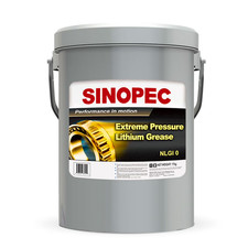 EP0 Extreme Pressure Lithium Semi-Fluid Grease NLGI 0 35LB Pail 5 Gallon Pail