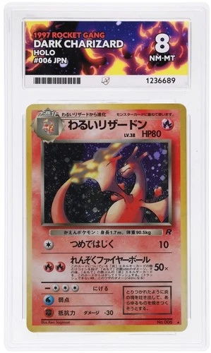 Japanese Pokemon: Dark Charizard No.006 - Rocket - ACE 8 Clean Copy New Cert 🔥