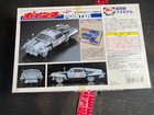 Bandai Bullmark Ultra Seven TDF PO-1 Pointer Model Kit 1998 Reprint Zenmai — photo 2