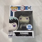 Funko Pop! Animation Demon Slayer - Yushiro #1431 Funko Shop Exclusive