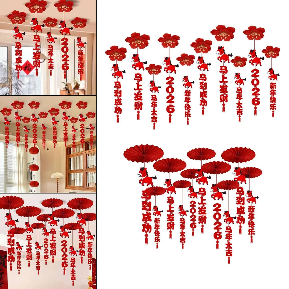 10 Décorations de Plafond pour Le Nouvel An Chinois 2026, Décorations pour La - Photo 1/1