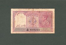 #Government of Pakistan 2 Rupees 1948 P-1A AF+ Error Print King George VI RARE