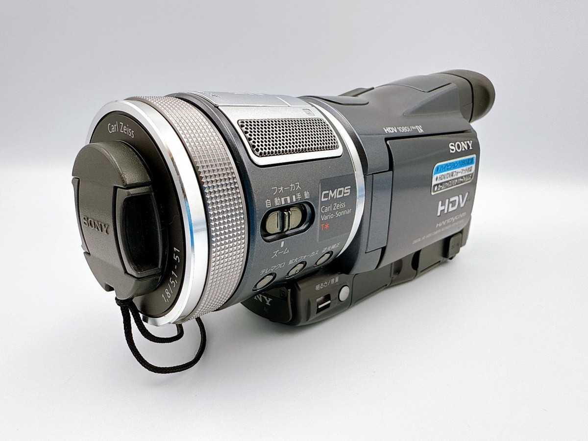 SONY Handycam HDR-HC1 シルバー Sony Handycam HDR-HC1 Silver Digital MiniDV Video Camcorder