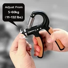 Adjustable  Hand Grip Trainer Gripper Strengthener Gym Strength Power Exerciser