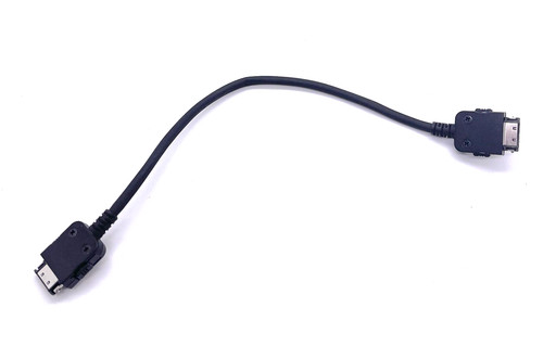 Genuine DJI Guidance VBUS Cable (Standard)