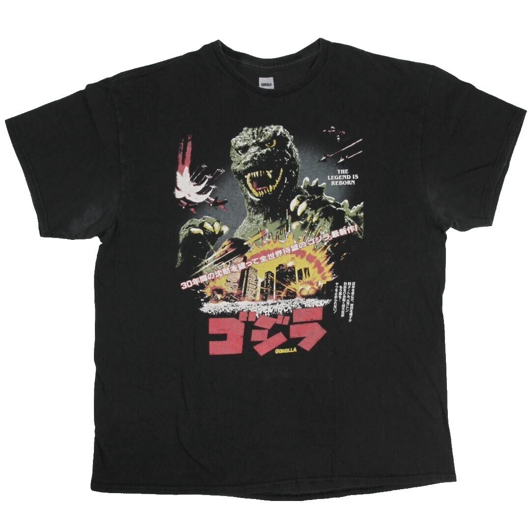 Vintage Godzilla Shirt | eBay Vintage Godzilla Shirt | eBay
