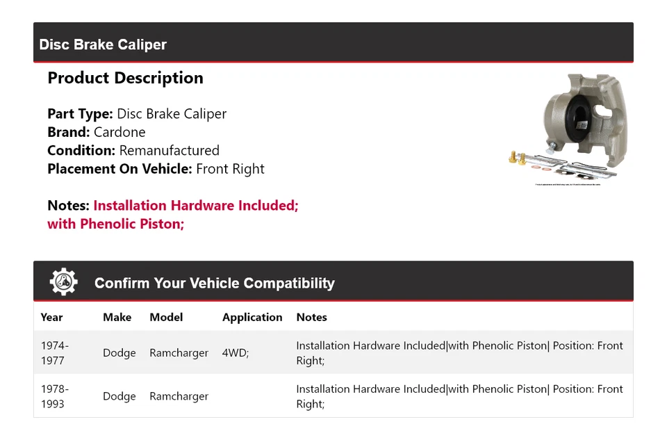 Суппорт переднего правого дискового тормоза Dodge Ramcharger 1974-1993 годов выпуска 1975 1976 годов выпуска - Изображение 2 из 4