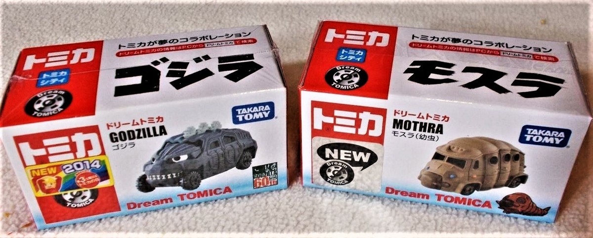 トミカ　ゴジラシリーズ GODZILLA & MOTHRA BOTH Dream Cars DIECAST USA SELR Tomica Takara