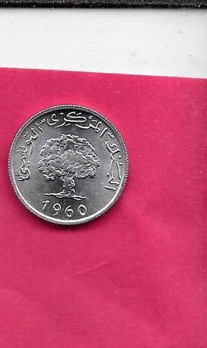 TUNISIA KM281 1960 UNCIRCULATED-UNC MINT ALUMINUM 2 MILLIM COIN