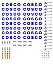 HO Scale Container Decals. " Cosco "