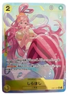 Shirahoshi EB01-057 SR Parallel Memorial Collection One Piece Card Japan/A2