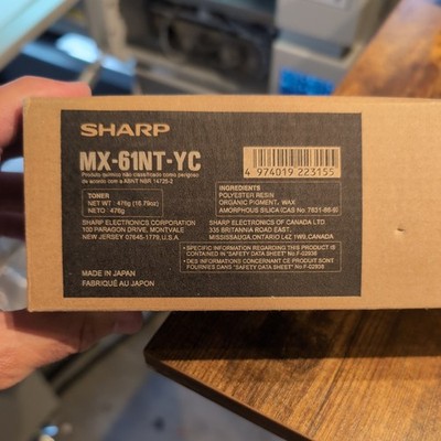Sharp MX-61NT-YC Yellow Toner Cartridge MX-61NTYC Genuine New Sealed Box