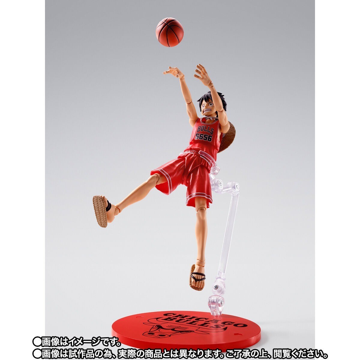 S.H. Figuarts ONE PIECE×NBA Monkey D. Luffy Chicago Bulls Ver