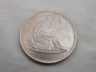 One Troy Ounce U.S. Seated Liberty .999 Silver Medallion AM-13