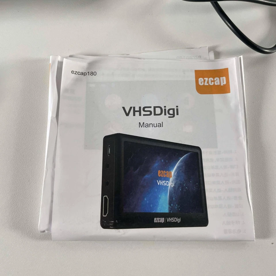 EZCAP  VHSDigi  4.3" AV Recorder Video Capture Box Analog to Digital Converter - Image 4 of 4