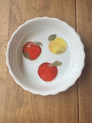 Vintage Hallmark Jan Karon Mitford Line Ceramic Pie Plate - 9.75''