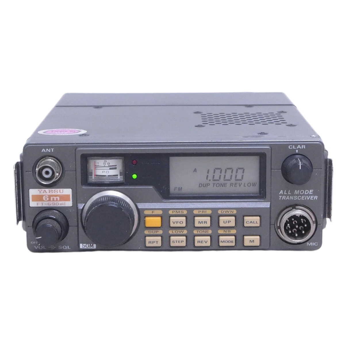 現状品 ナショナル RJX-601 AM FMトランシーバー National アマチュア