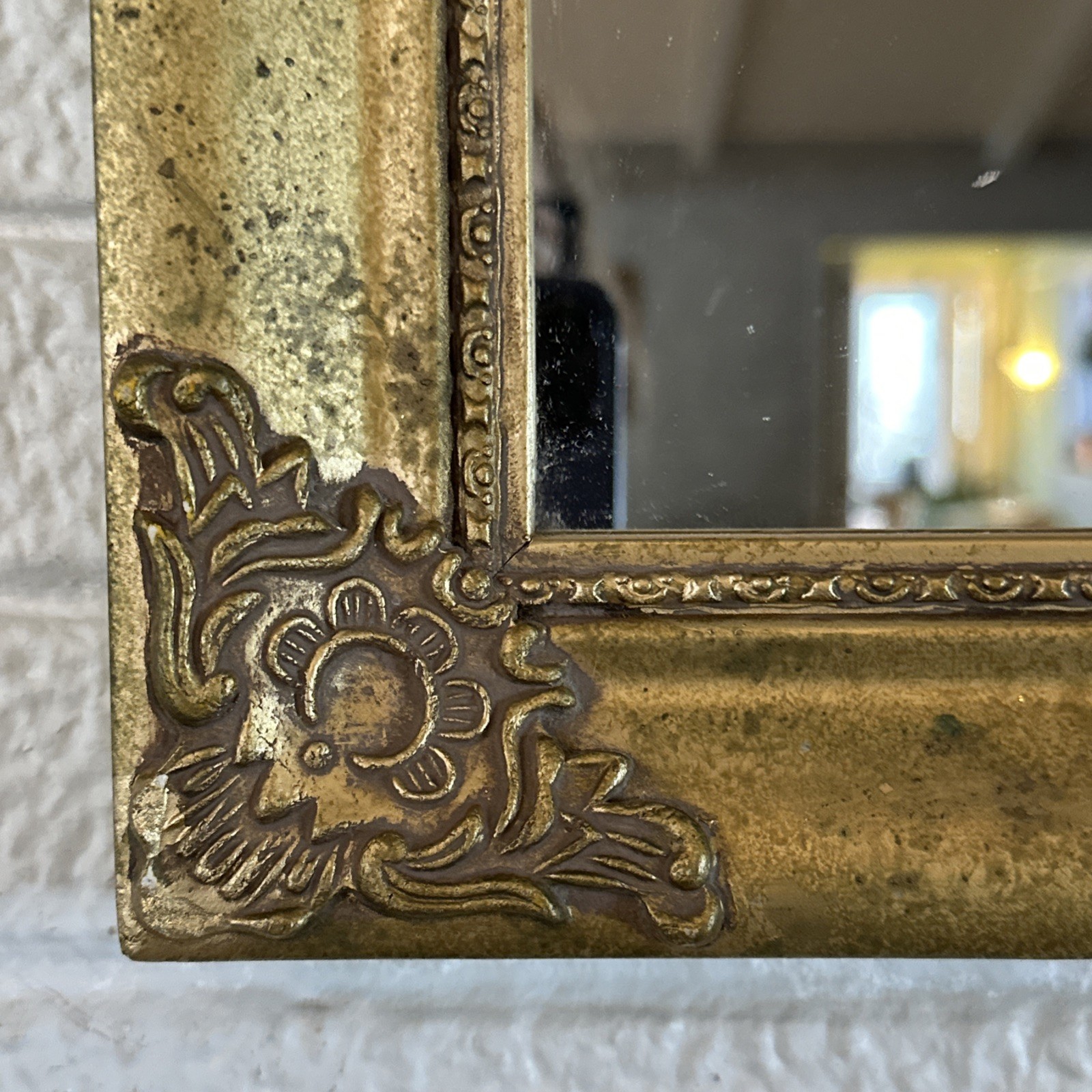 Vintage Ornate Gold Gild 11X14 HANGING Mirror