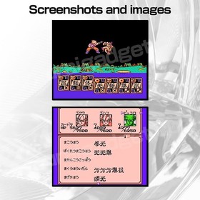 Dragon Ball Z Side Story: Plan to Eradicate the Saiyans Famicom / FC [Japan NES]