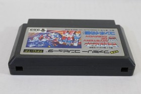 Transformers Mystery of Comvoy Nintendo Famicom FC NES Japan JP Import US Seller