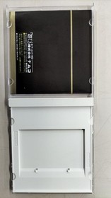 NAMCOT Genpei Tōma Den Volume 2 PC Engine Software