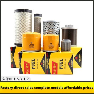 For Kubota U15-3 Excavator Element Oil Diesel Filter Air Filter Pilot Filter