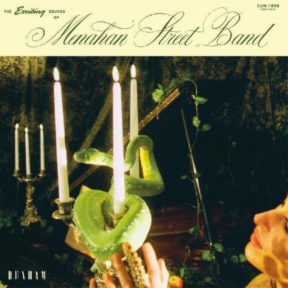 Захватывающие звуки НОВОГО запечатанного винилового альбома уличной группы Menahan Street Band