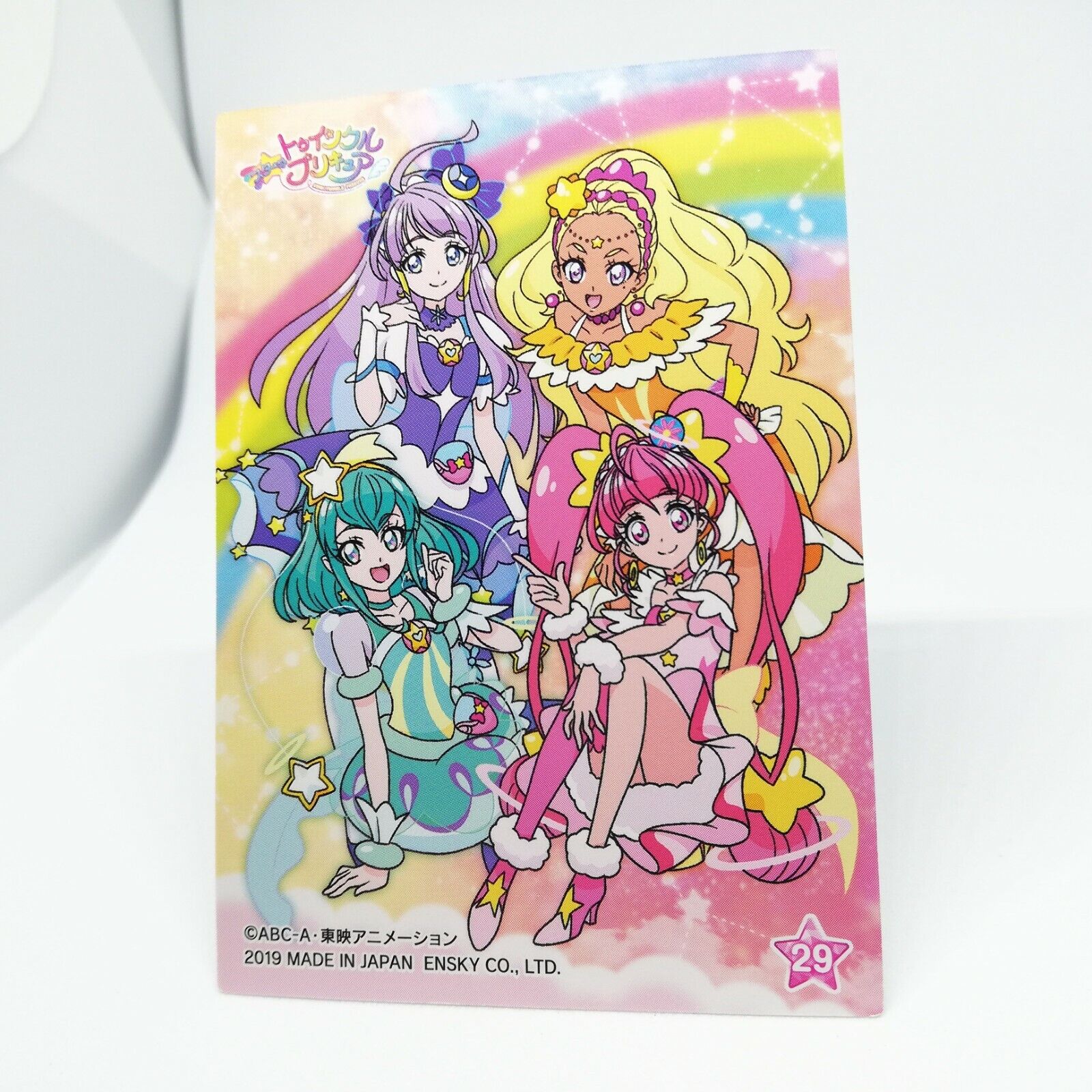 Precure All Stars Pretty Cure Precure Card TCG BANDAI MADE IN