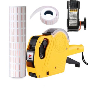 labeller big w