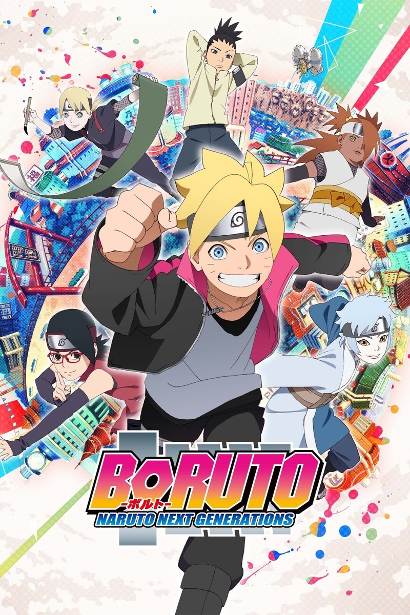 Boruto: Naruto Next Generations Anime TV Series Poster 2017