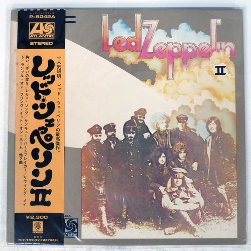 LED ZEPPELIN II ATLANTIC P8042A Japan OBI VINYL LP